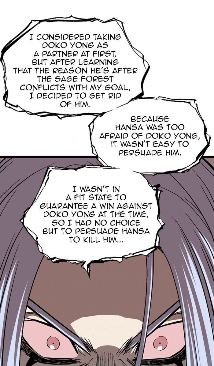 Read Gosu chapter 210 image 82 on Lezhin