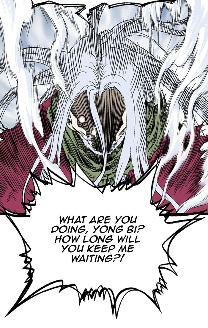 Read Gosu chapter 210 image 87 on Lezhin