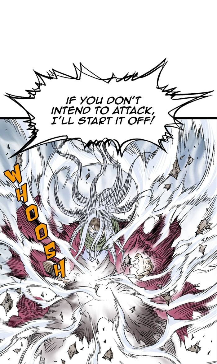 Read Gosu chapter 210 image 88 on Lezhin