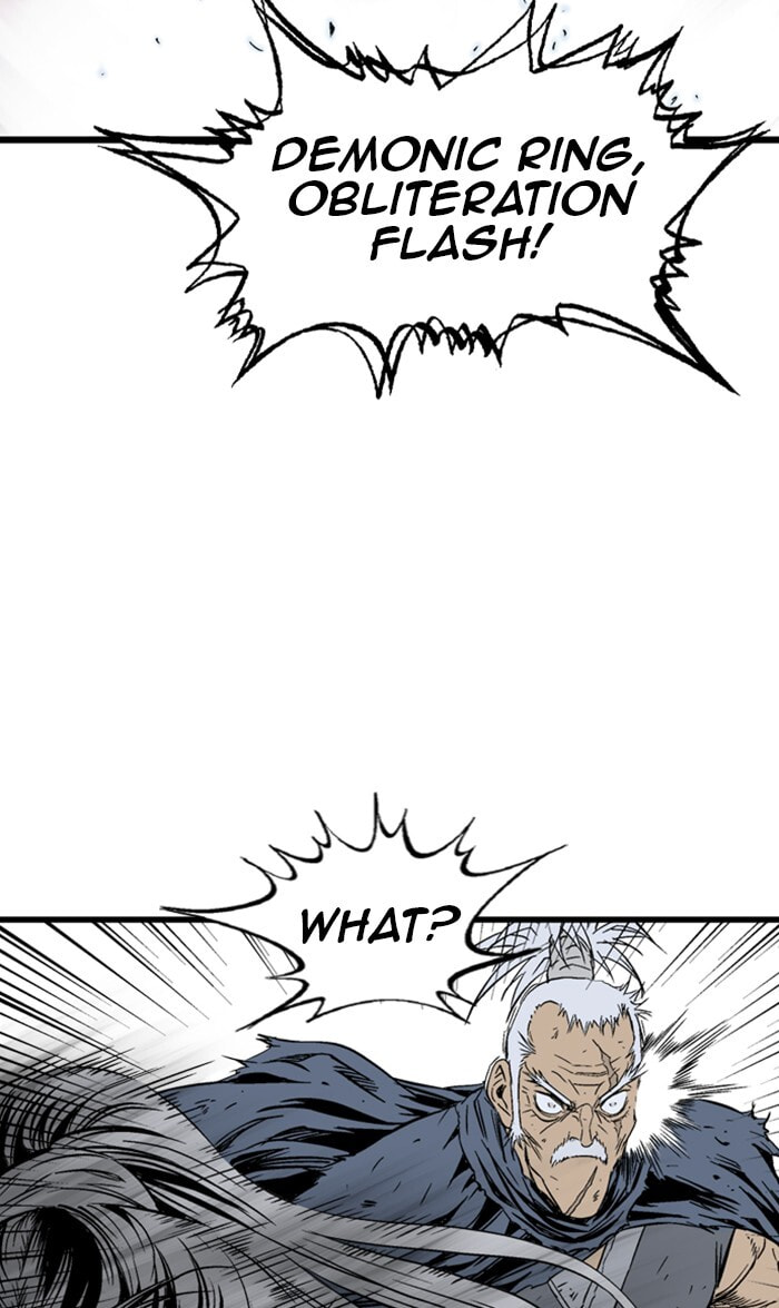 Read Gosu chapter 210 image 90 on Lezhin