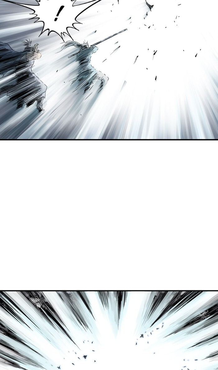 Read Gosu chapter 210 image 92 on Lezhin