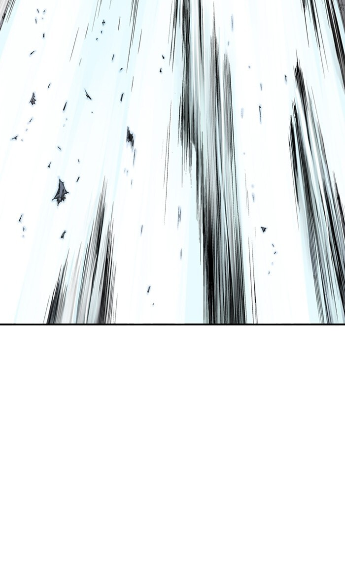 Read Gosu chapter 210 image 94 on Lezhin
