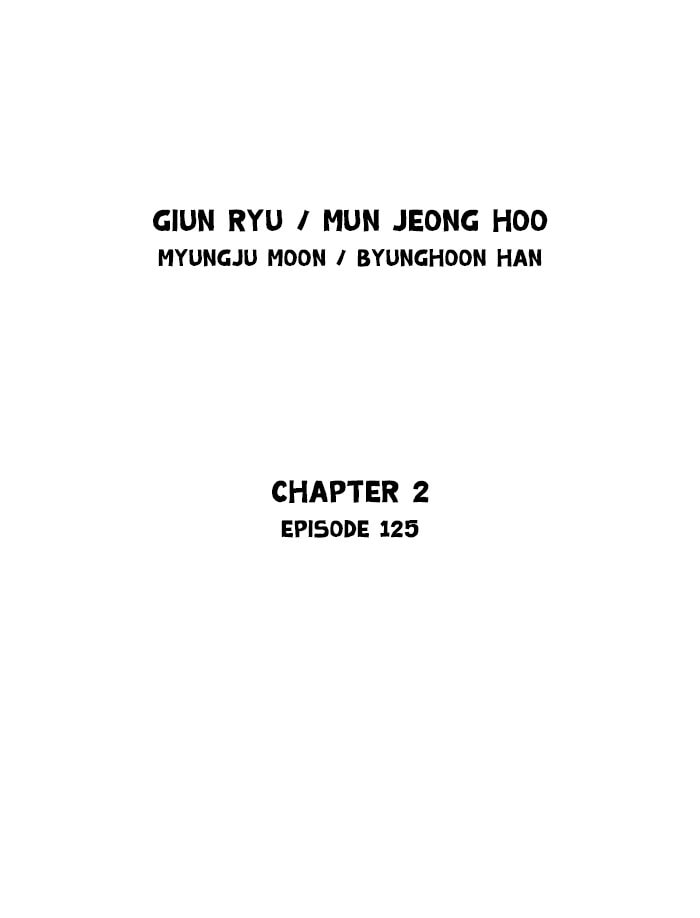 Read Gosu chapter 211 image 1 on Lezhin