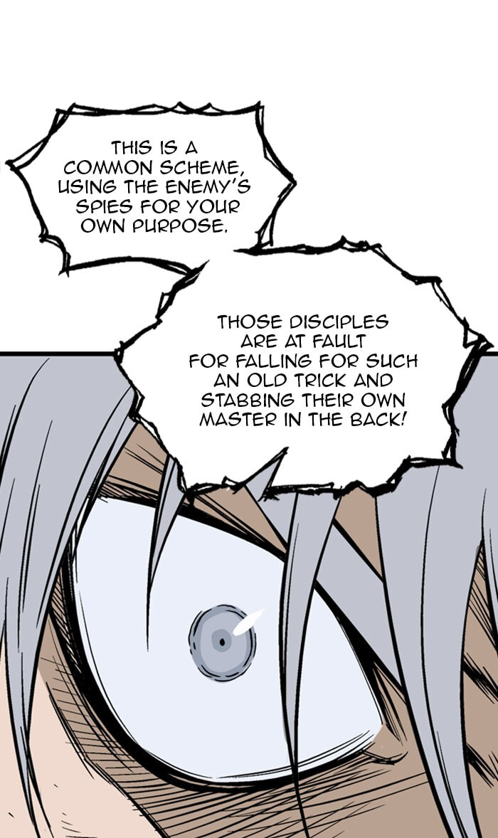 Read Gosu chapter 211 image 19 on Lezhin