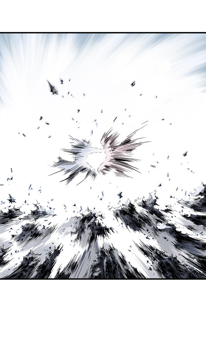 Read Gosu chapter 211 image 74 on Lezhin