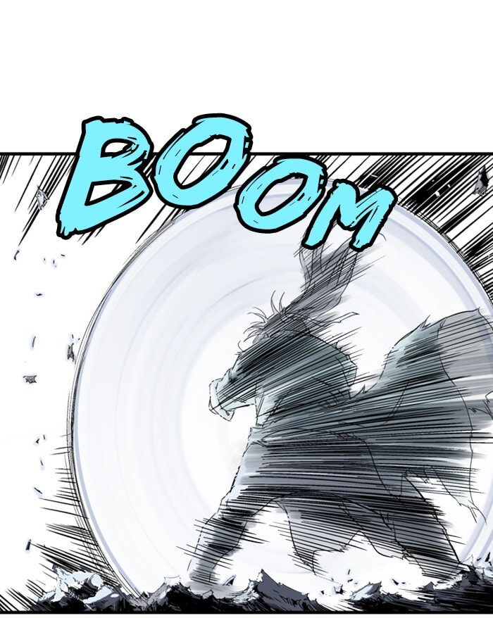 Read Gosu chapter 211 image 77 on Lezhin
