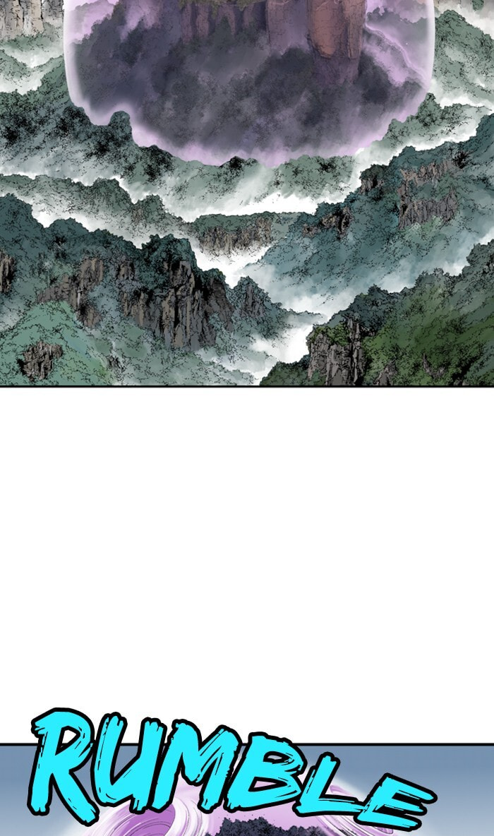 Read Gosu chapter 211 image 80 on Lezhin