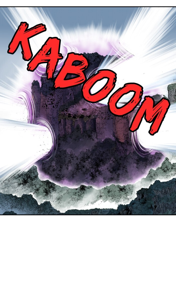 Read Gosu chapter 211 image 82 on Lezhin