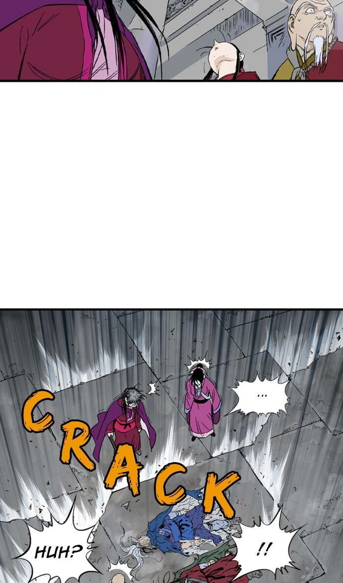 Read Gosu chapter 211 image 87 on Lezhin
