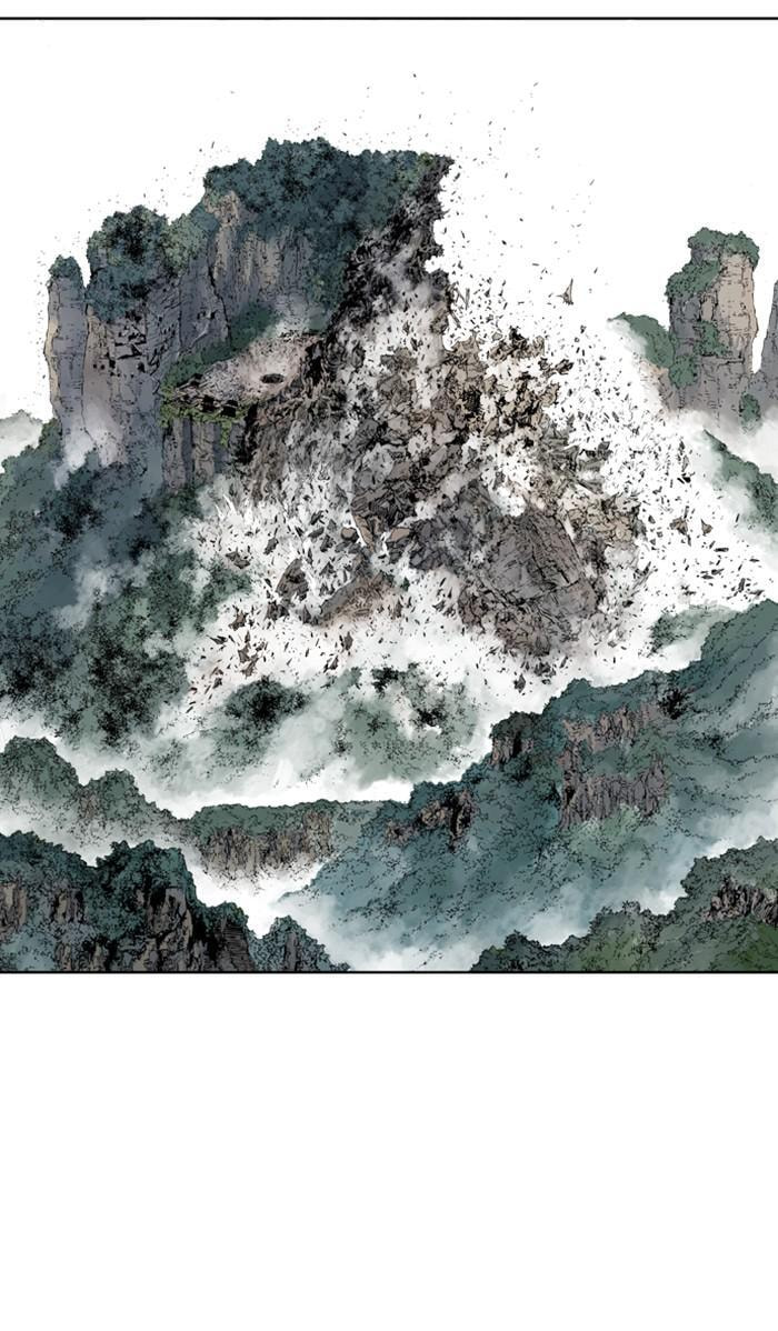 Read Gosu chapter 212 image 12 on Lezhin