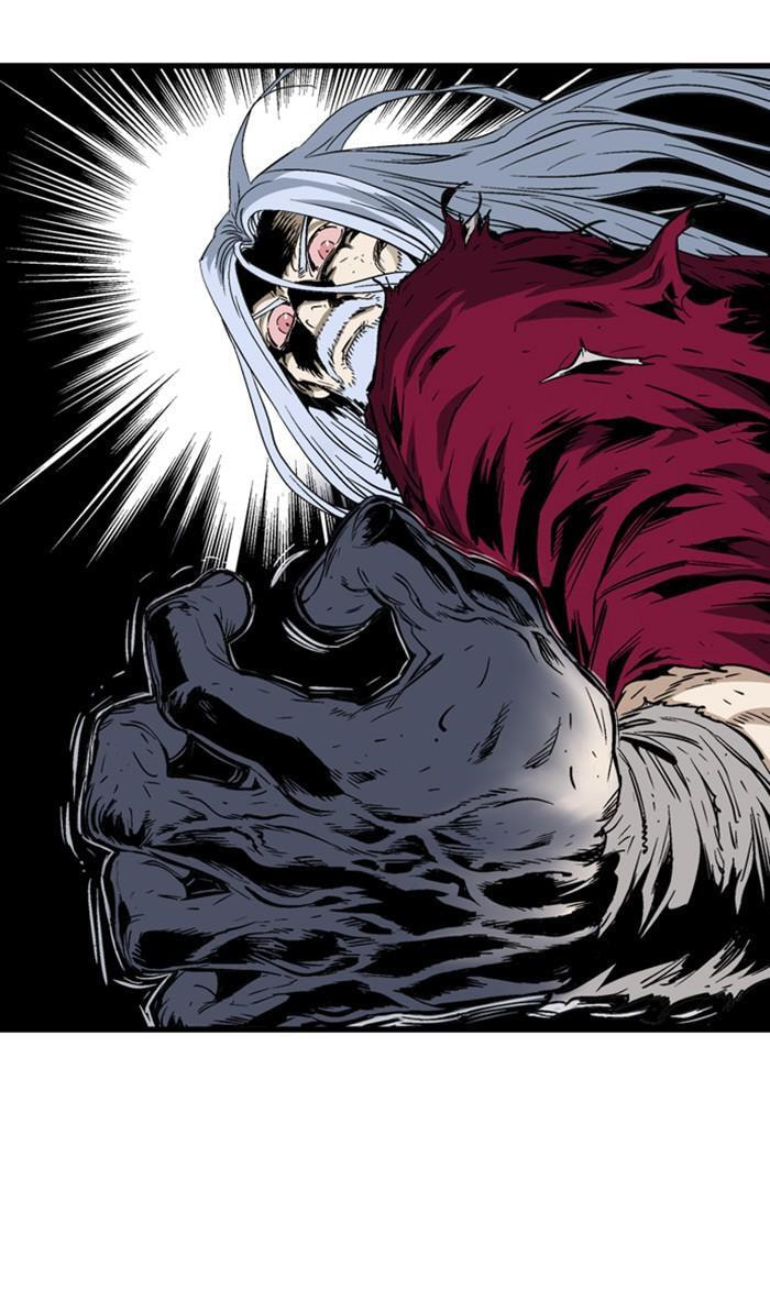 Read Gosu chapter 212 image 42 on Lezhin