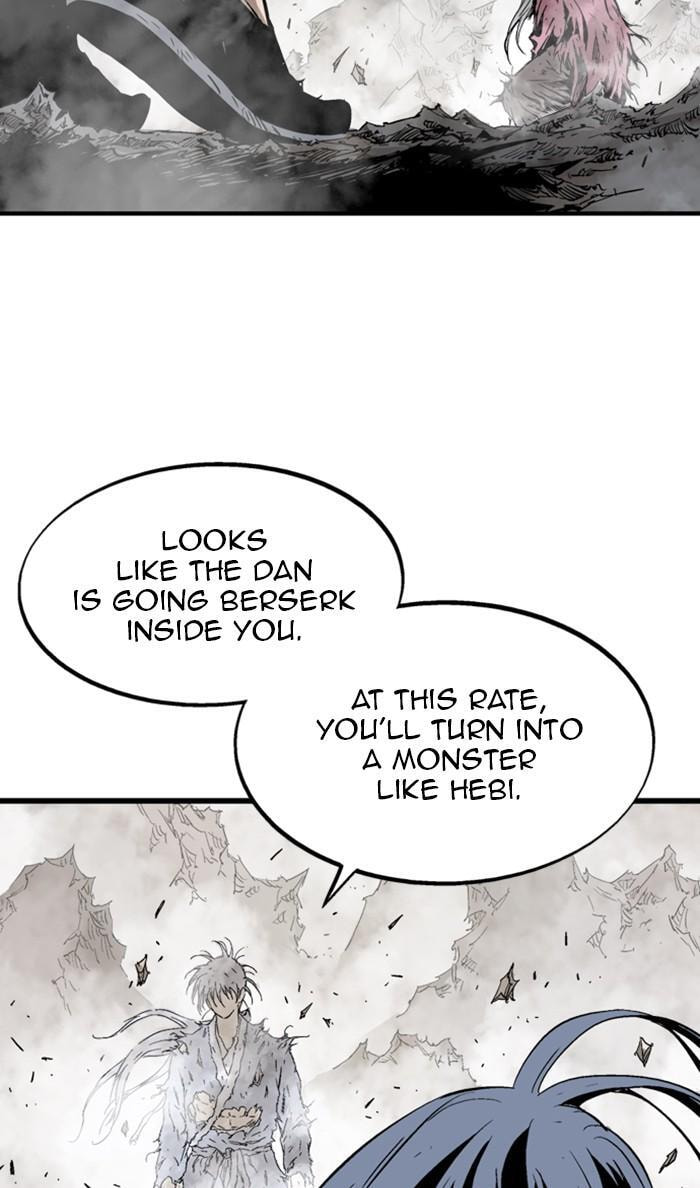 Read Gosu chapter 212 image 46 on Lezhin