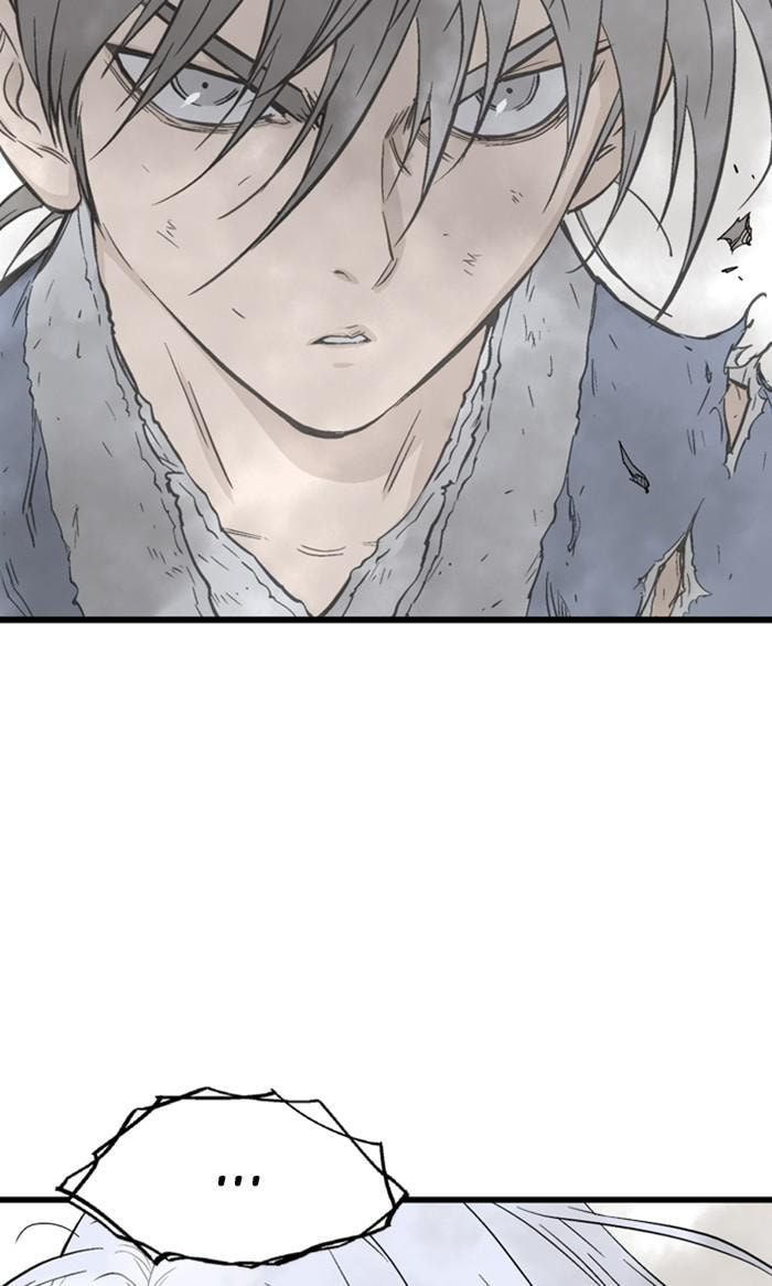 Read Gosu chapter 212 image 48 on Lezhin