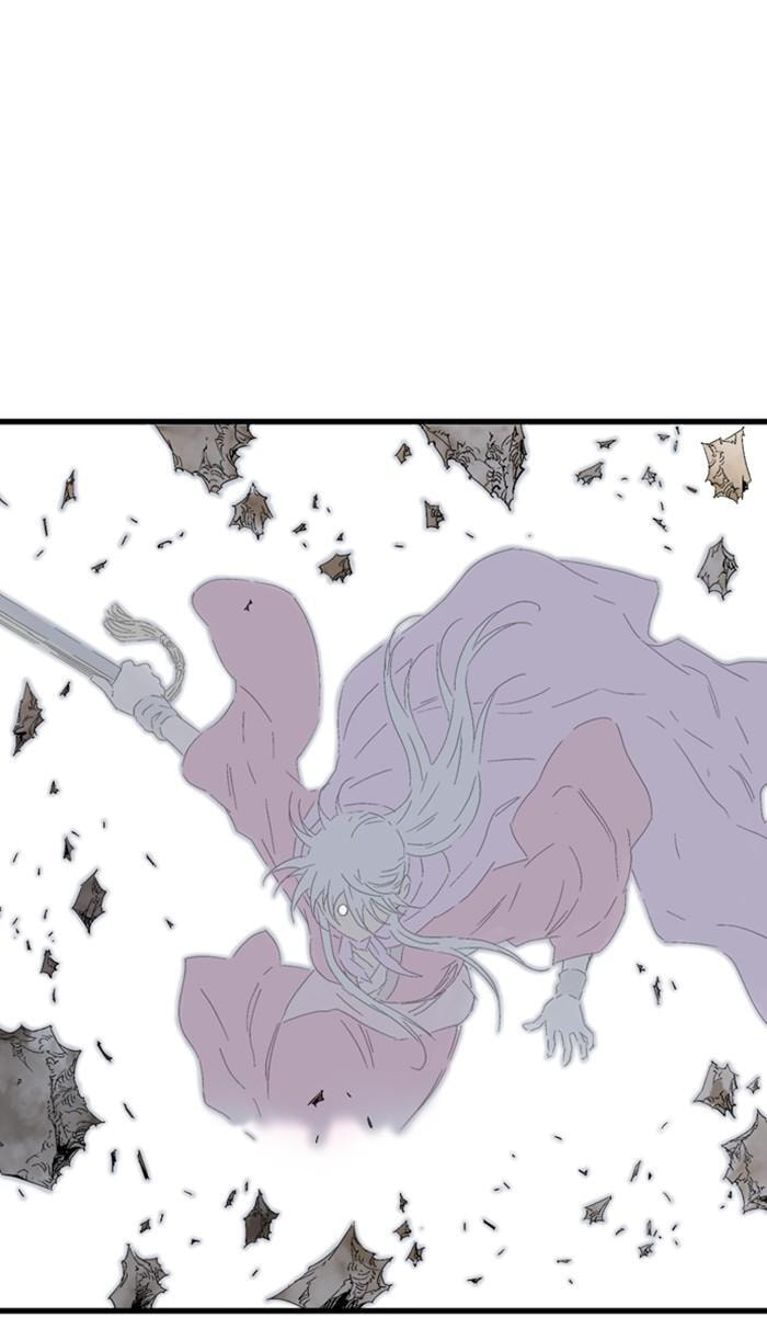 Read Gosu chapter 212 image 5 on Lezhin