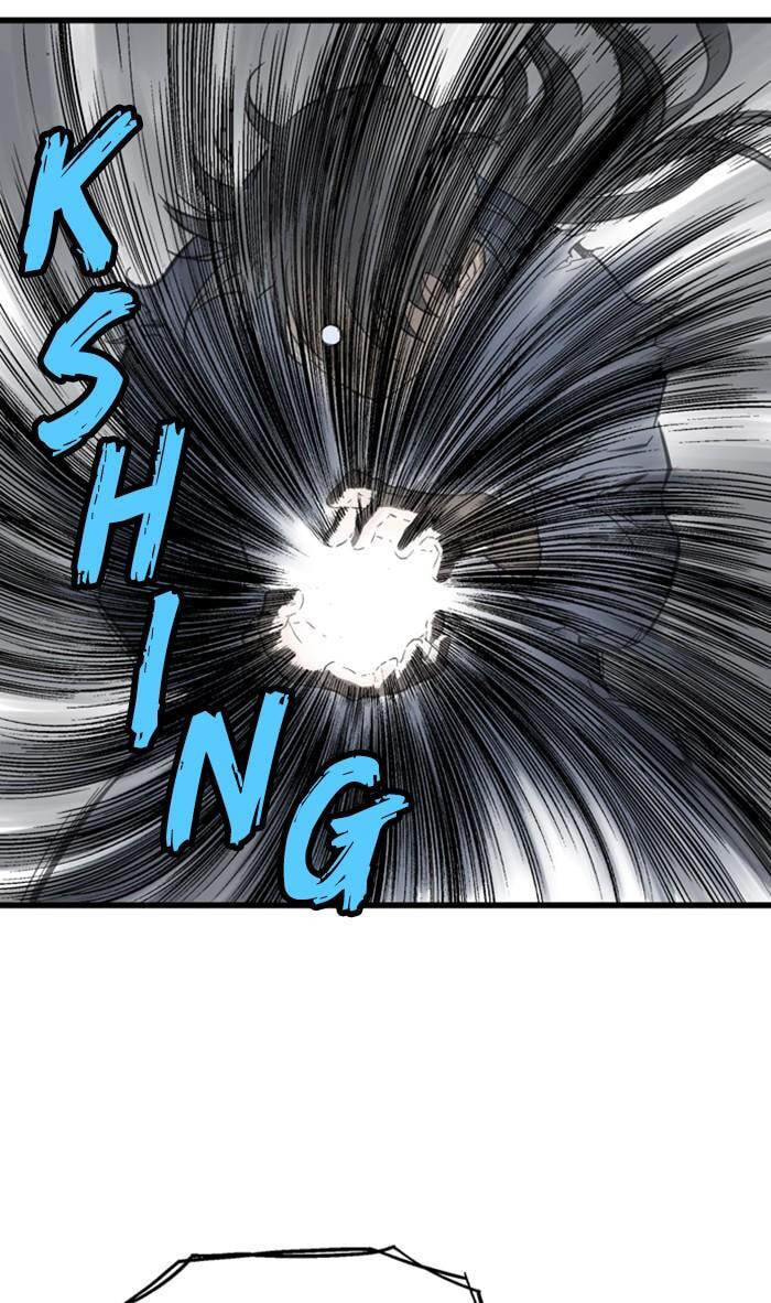 Read Gosu chapter 212 image 51 on Lezhin