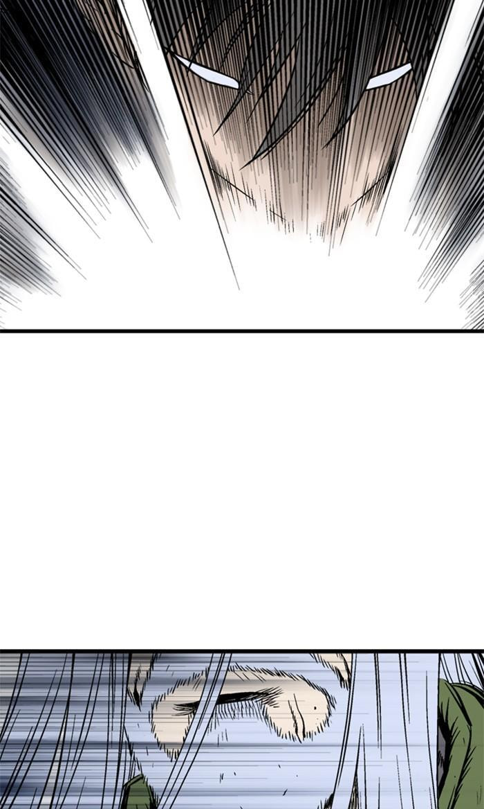 Read Gosu chapter 212 image 55 on Lezhin