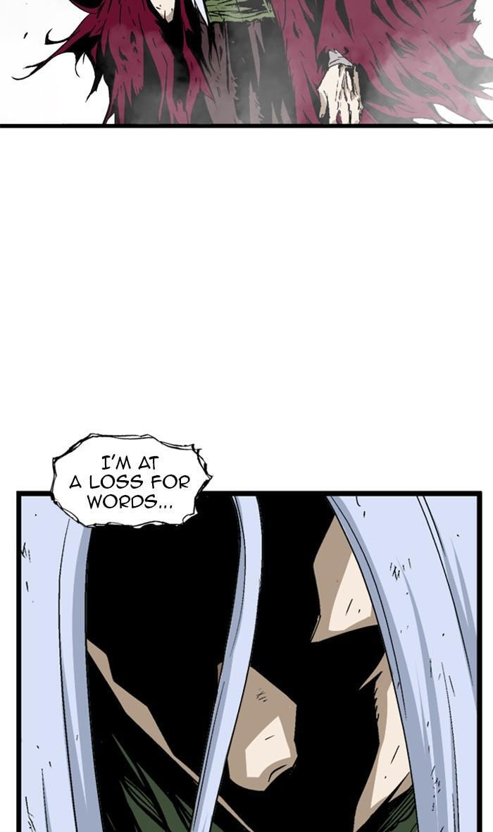Read Gosu chapter 212 image 70 on Lezhin