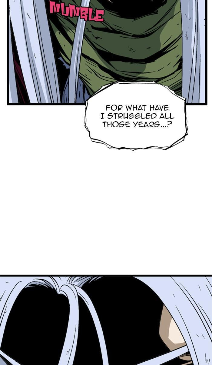 Read Gosu chapter 212 image 71 on Lezhin