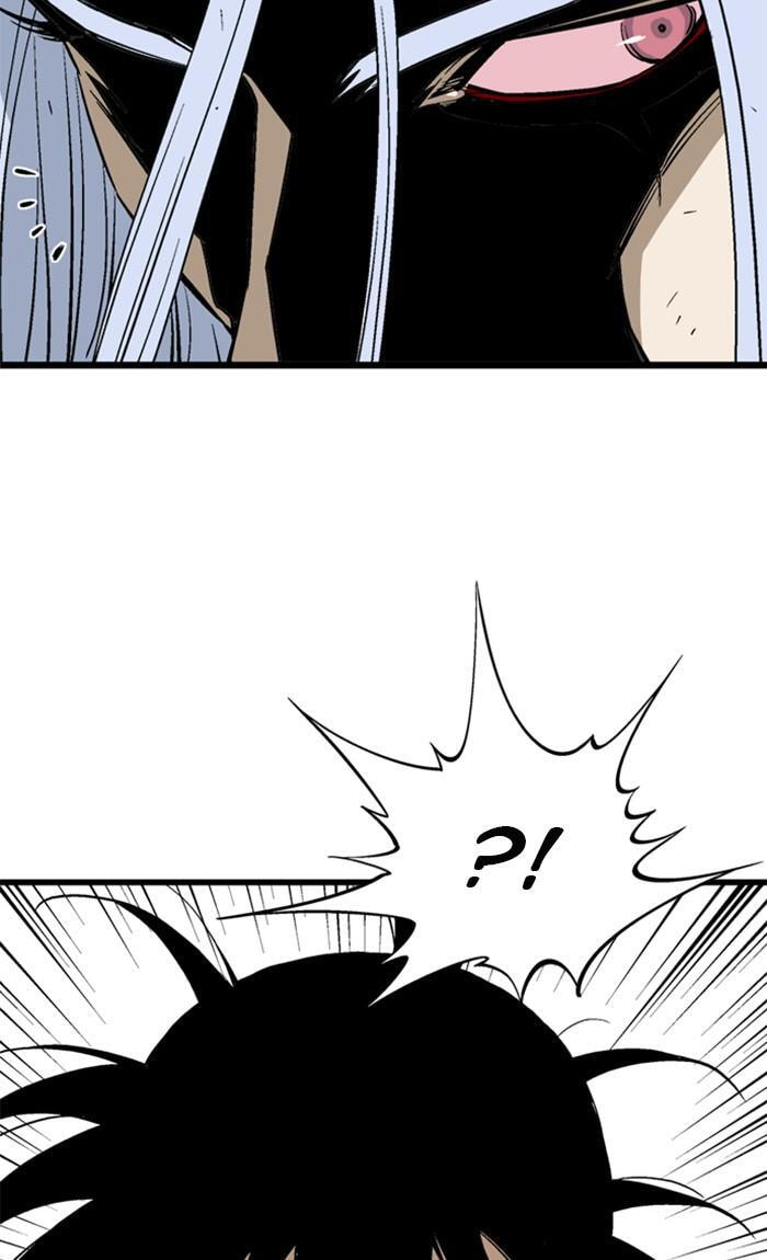 Read Gosu chapter 212 image 72 on Lezhin