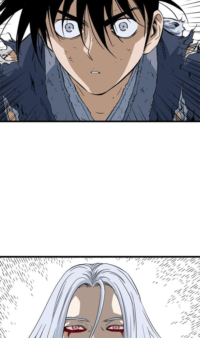 Read Gosu chapter 212 image 73 on Lezhin