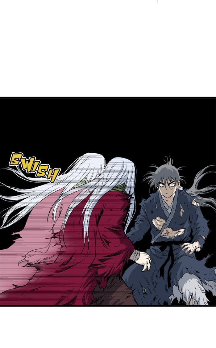 Read Gosu chapter 212 image 76 on Lezhin