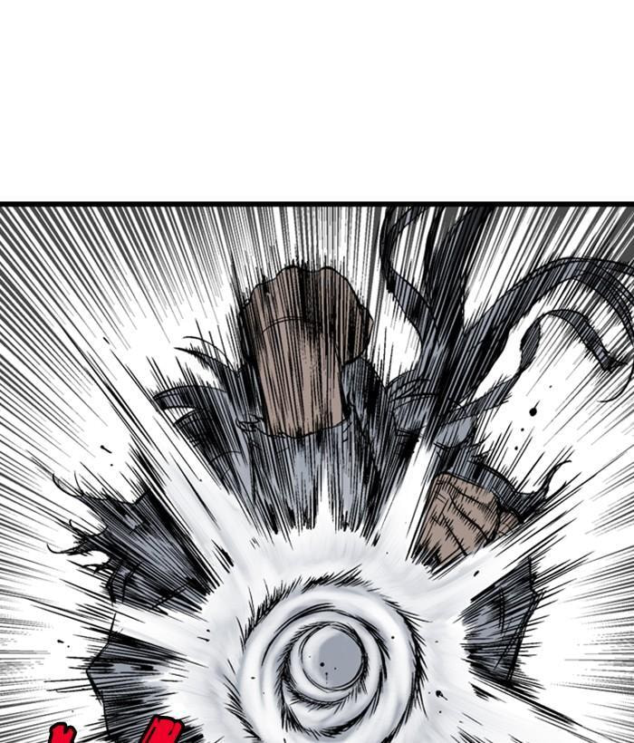 Read Gosu chapter 212 image 79 on Lezhin