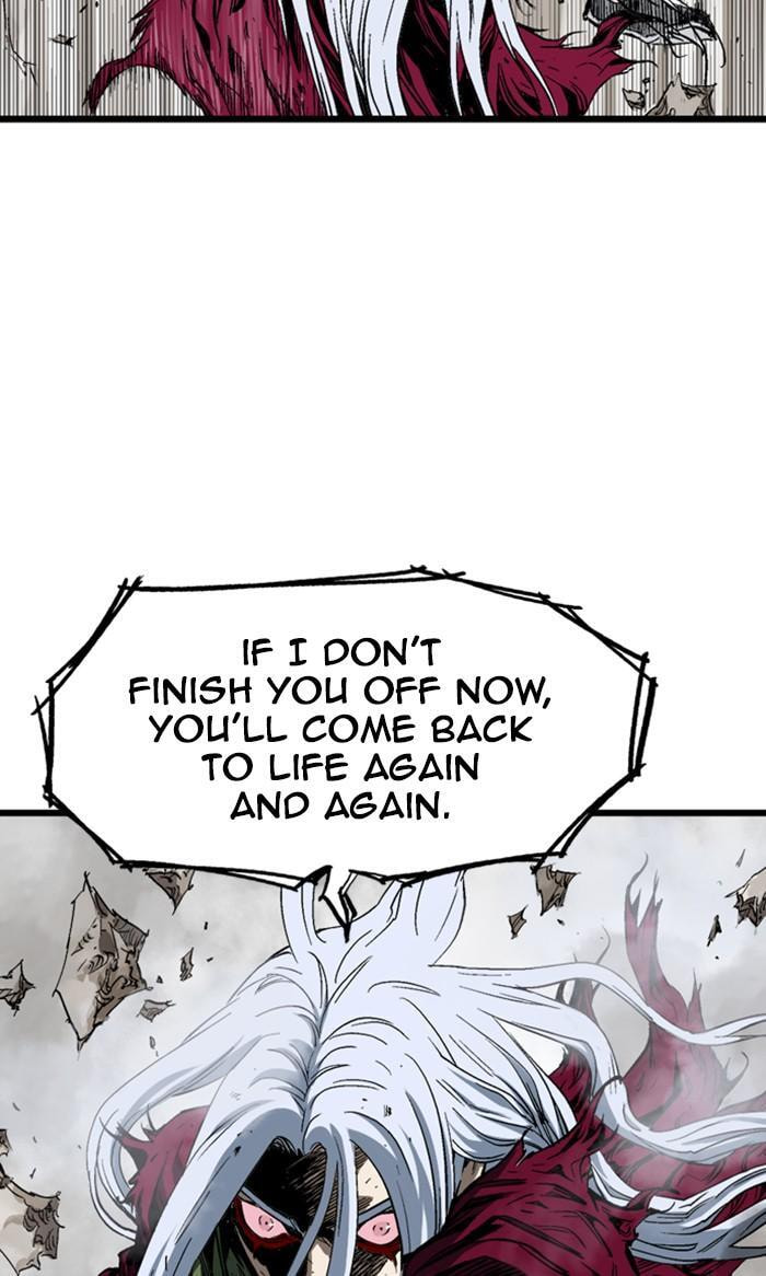 Read Gosu chapter 212 image 86 on Lezhin