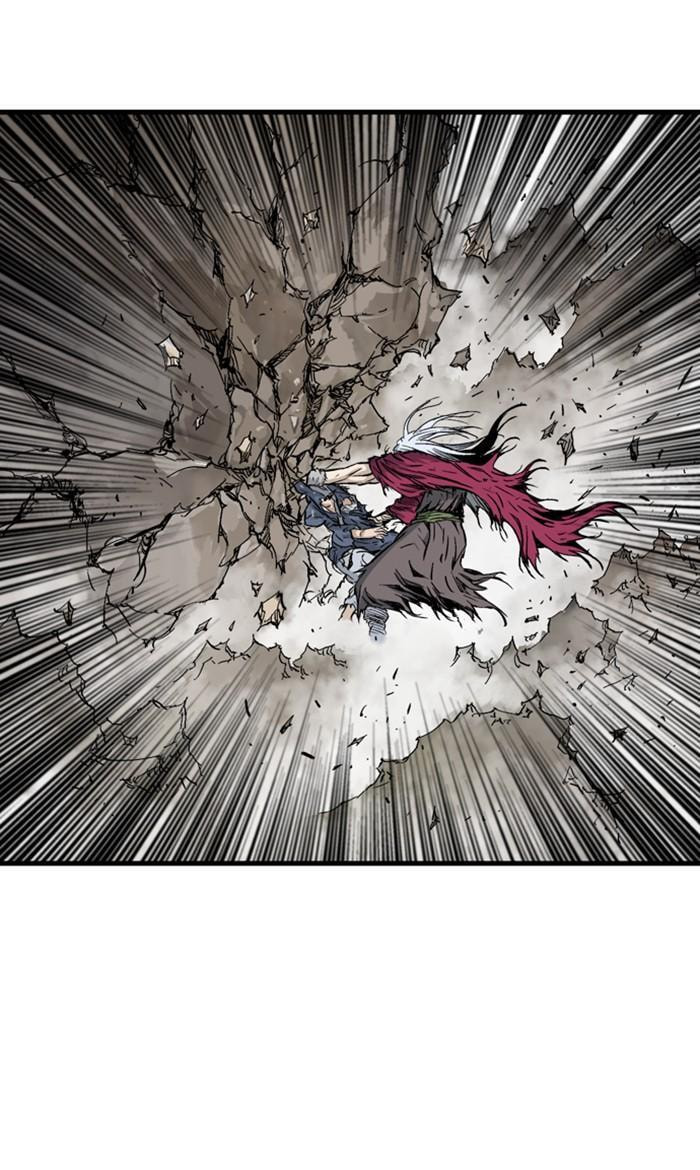 Read Gosu chapter 212 image 90 on Lezhin