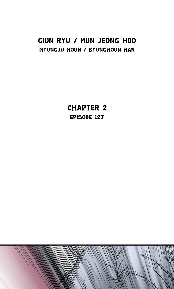 Read Gosu chapter 213 image 1 on Lezhin