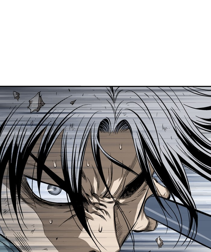 Read Gosu chapter 213 image 106 on Lezhin