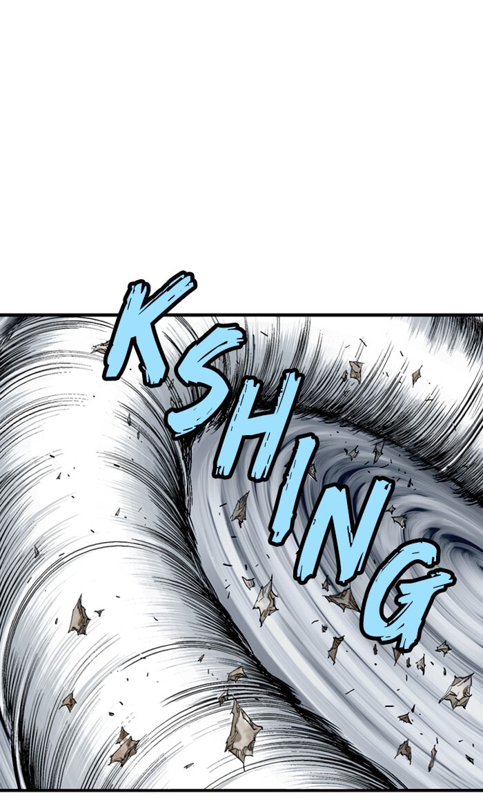 Read Gosu chapter 213 image 14 on Lezhin