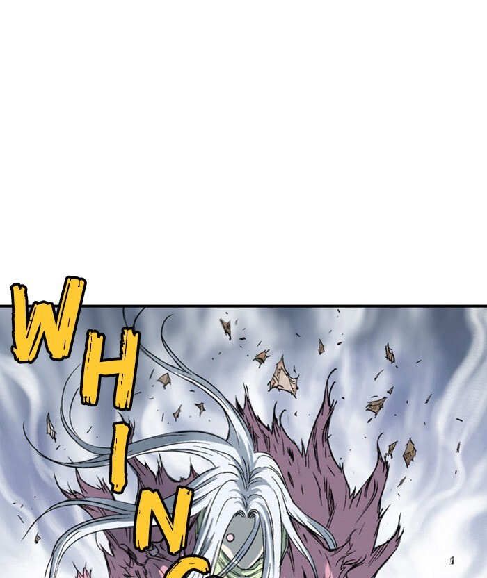Read Gosu chapter 213 image 25 on Lezhin