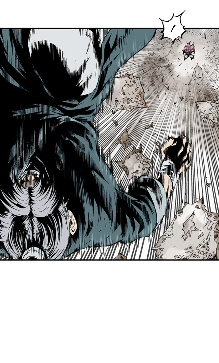 Read Gosu chapter 213 image 51 on Lezhin