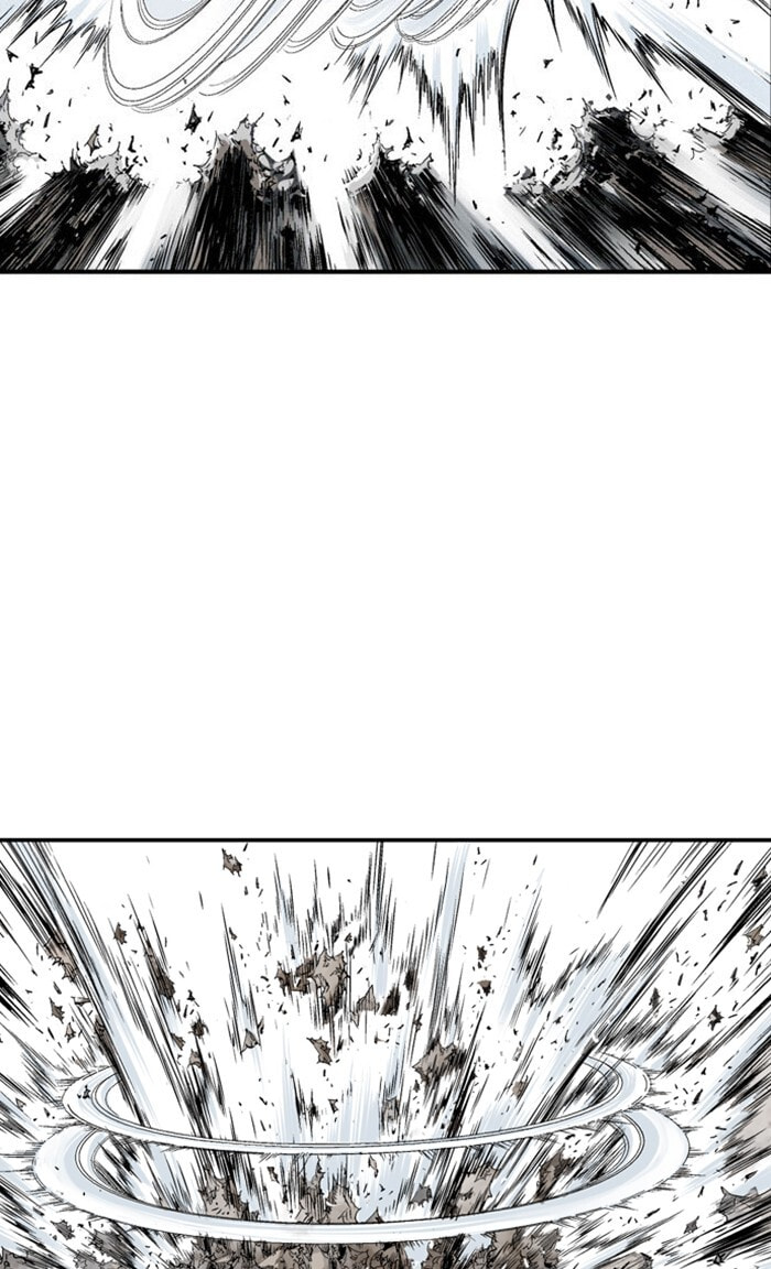 Read Gosu chapter 213 image 64 on Lezhin