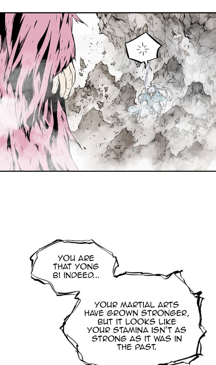 Read Gosu chapter 213 image 72 on Lezhin
