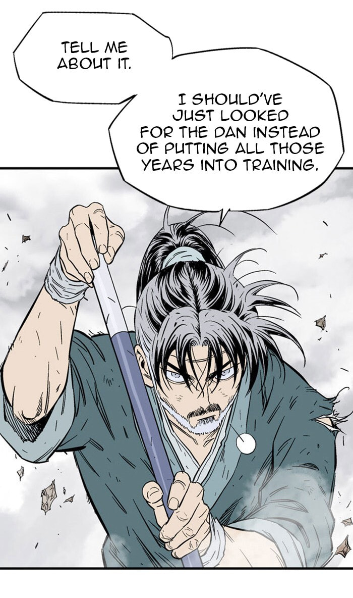 Read Gosu chapter 213 image 74 on Lezhin