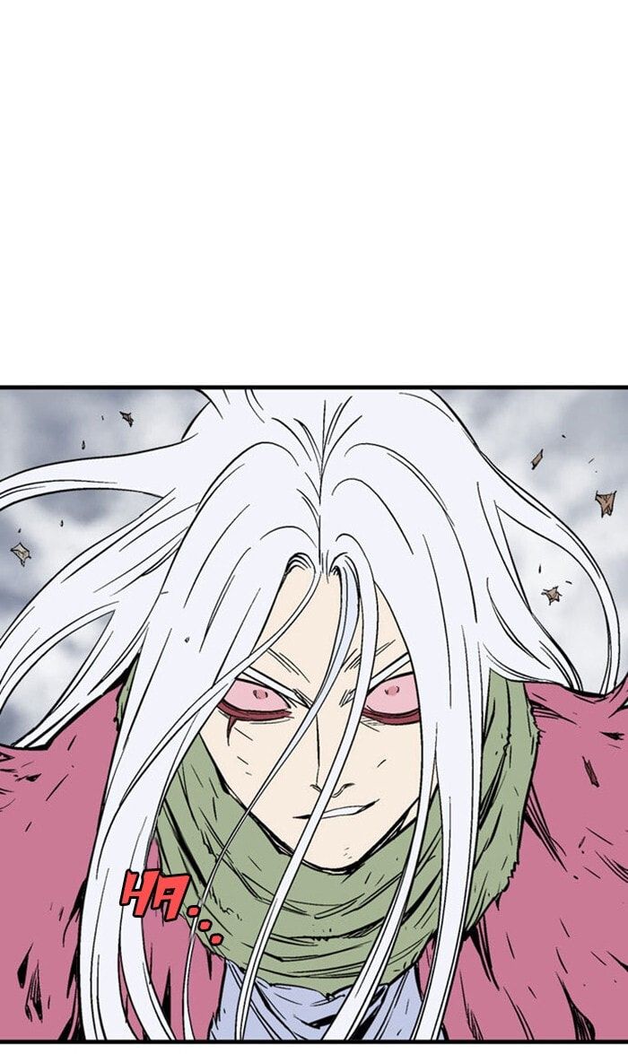 Read Gosu chapter 213 image 75 on Lezhin