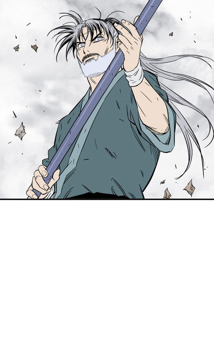 Read Gosu chapter 213 image 79 on Lezhin