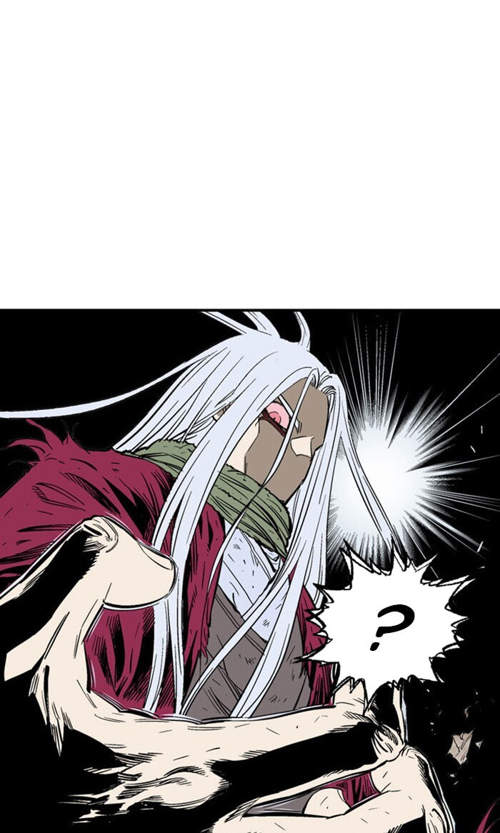 Read Gosu chapter 213 image 82 on Lezhin