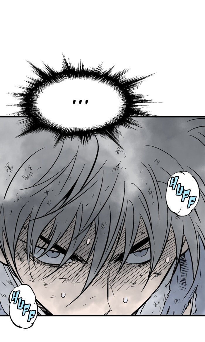 Read Gosu chapter 213 image 95 on Lezhin