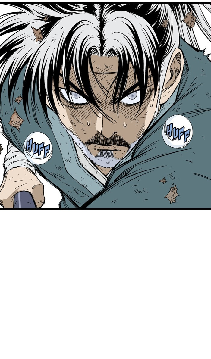 Read Gosu chapter 214 image 11 on Lezhin