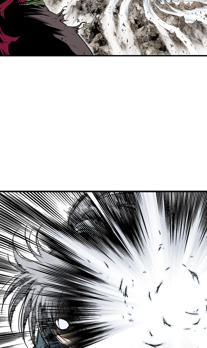 Read Gosu chapter 214 image 3 on Lezhin
