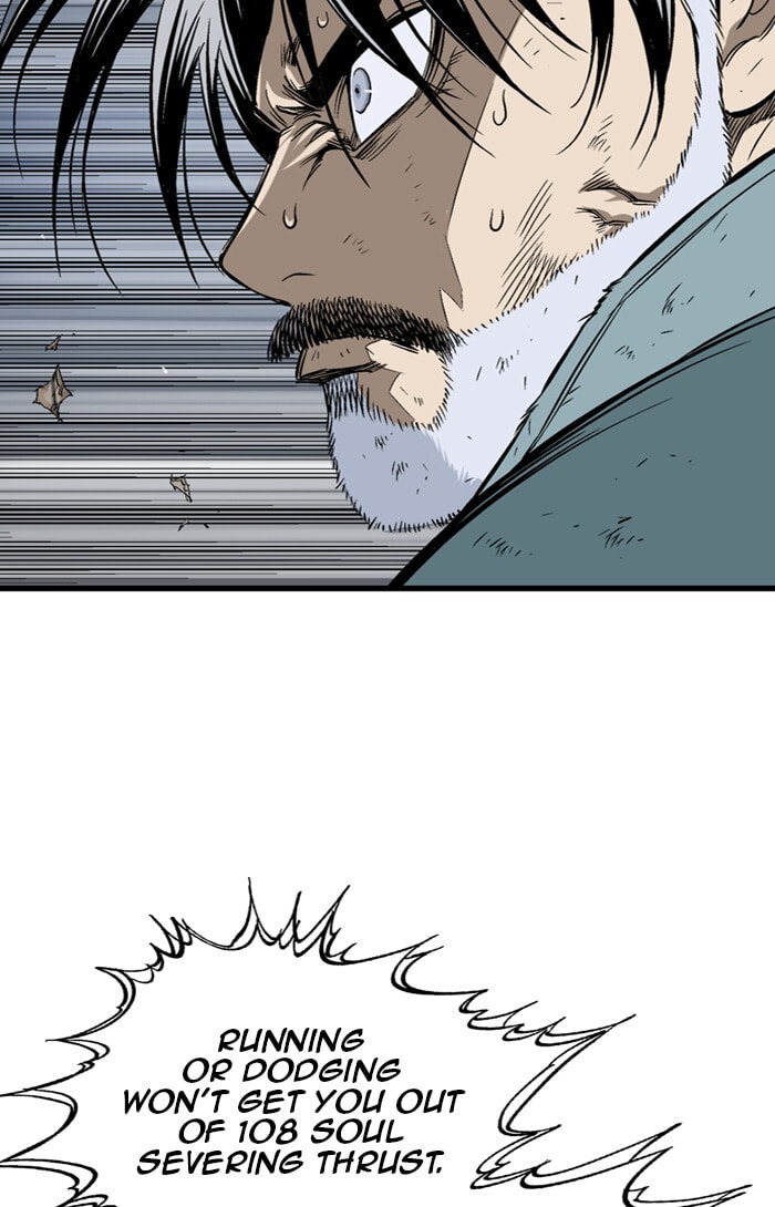 Read Gosu chapter 214 image 33 on Lezhin
