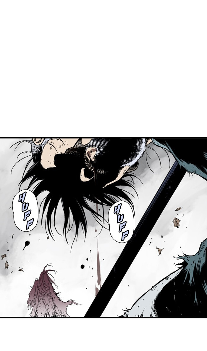 Read Gosu chapter 214 image 49 on Lezhin