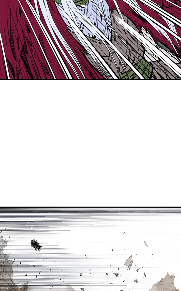 Read Gosu chapter 214 image 5 on Lezhin