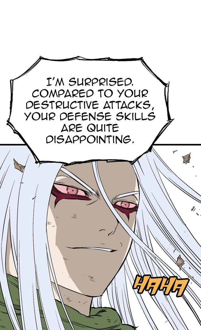 Read Gosu chapter 214 image 50 on Lezhin