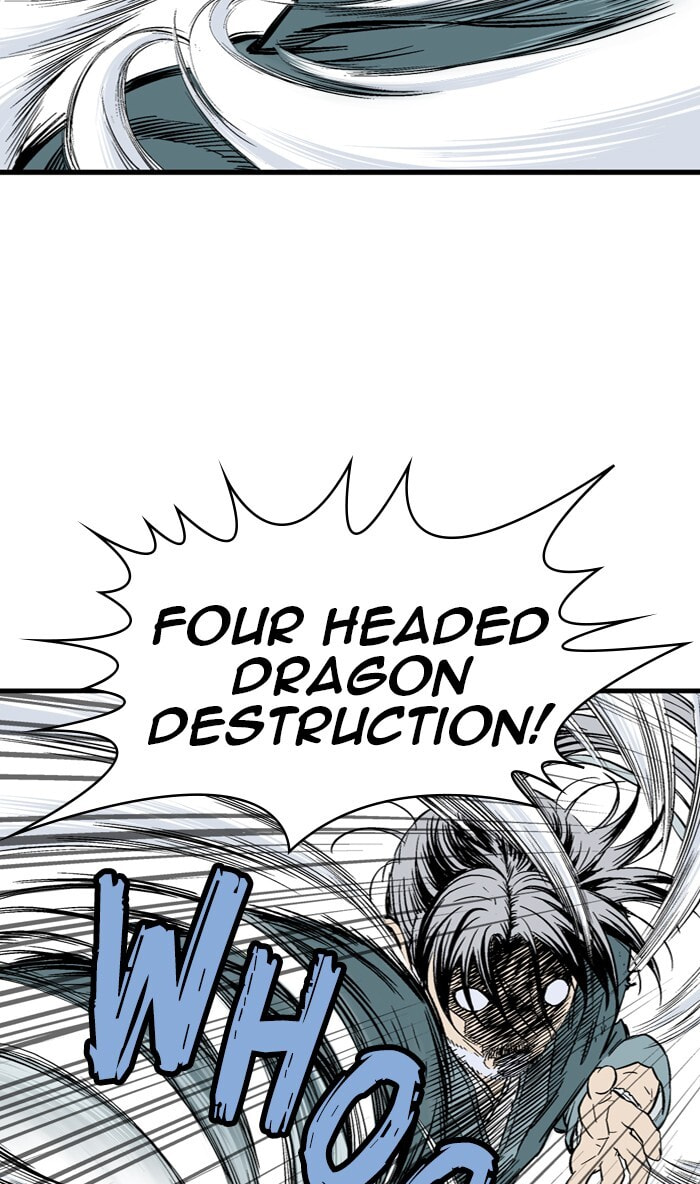 Read Gosu chapter 214 image 70 on Lezhin