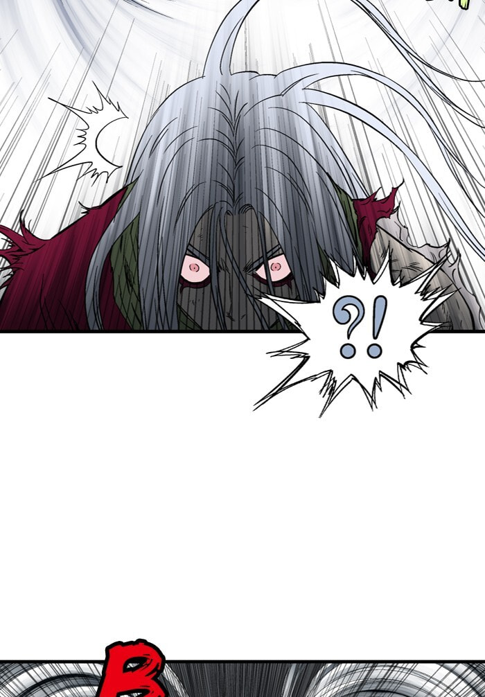 Read Gosu chapter 214 image 73 on Lezhin