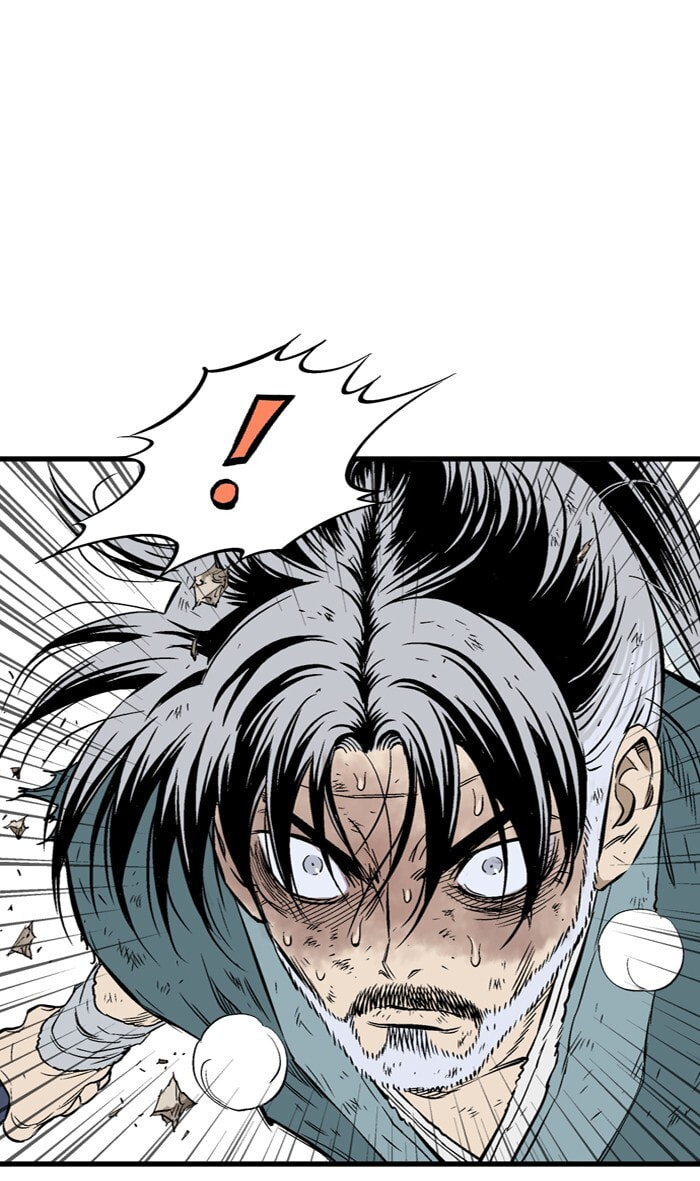 Read Gosu chapter 214 image 79 on Lezhin