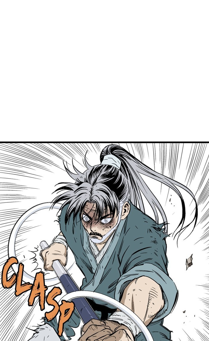 Read Gosu chapter 214 image 80 on Lezhin